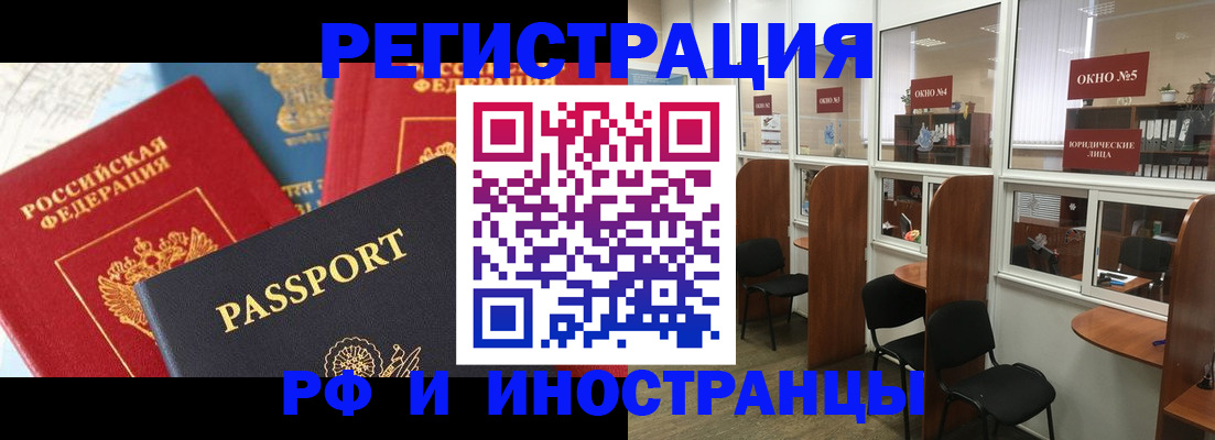 форма 3 в Назарово
